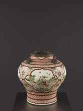 Vase, mid-18th century Qing dynasty, 1644–1911, China. Colored porcelain decorative vessel, height