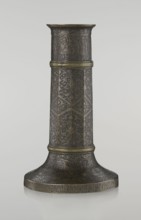 Candlestick mash'al, Islamic, Persian, Safavid dynasty 1501–1736; 17th–18th century, Iran. Metal
