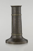 Candlestick mash'al, Islamic art, Persian, Safavid dynasty 1501–1736. 17th/18th century, Iran.