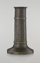 Candlestick mash'al, Islamic art, Persian, Safavid dynasty 1501–1736; 17th–18th century, Iran.