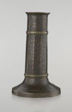 Candlestick mash'al, Islamic art, Persian, Safavid dynasty 1501–1736. Metal candlestick in the form