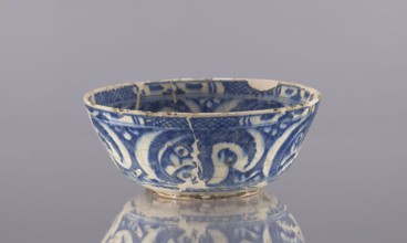 Bowl, Abdullazad Mirza Baba fl. ante 1939, revindication Kraków, Islamic art, Persian art, Persian