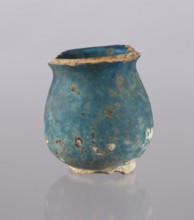 Jug, Abdullazad Mirza Baba fl. ante 1939, repossession noted, Islamic art, Persian culture,