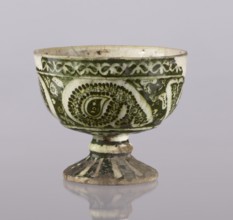 Cup, Abdullazad Mirza Baba fl. ante 1939, Islamic art, Persian art, Persian culture, Qajar dynasty
