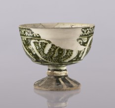 Cup, Abdullazad Mirza Baba fl. ante 1939, Islamic art, Persian art, Persian culture, Qajar dynasty