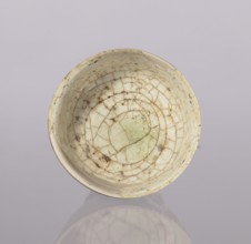 Cup, Abdullazad Mirza Baba fl. ante 1939, Islamic art, Persian art, Persian culture, Qajar dynasty