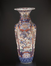 Vase. Maker: Fujisaki, Tahei,  craftsman. Provenance: unknown. Japanese art; culture: Japanese.