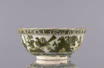 Bowl, Abdullazad Mirza Baba fl. ante 1939, Islamic art, Persian art, Persian culture, Qajar dynasty