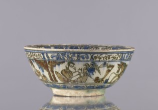 Bowl, Abdullazad Mirza Baba fl. ante 1939, Qajar dynasty 1785–1925, 2nd half of the 19th century,