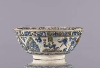 Bowl, Abdullazad Mirza Baba fl. ante 1939, Islamic art, Persian, Qajar dynasty 1785–1925; 2nd half