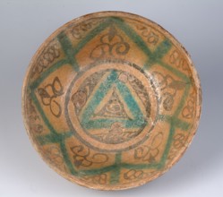 Bowl, Islamic art, Arabic culture, ceramic bowl with geometric ornament; decoration on the inner