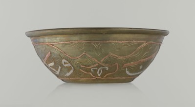 Bowl, Islamic art, Arabic, arabesque ornament, calligraphy, Arabic inscriptions, geometric motifs,