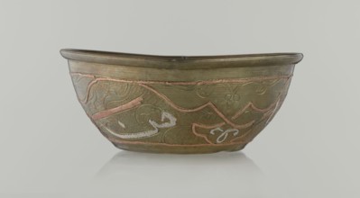 Bowl, Islamic art, Arabic culture, arabesque ornament, calligraphy, Arabic inscriptions, geometric