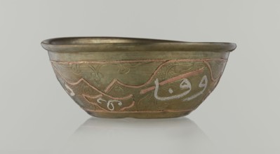 Bowl, Islamic art, Arabic culture, arabesque ornament, calligraphy, Arabic inscriptions, geometric