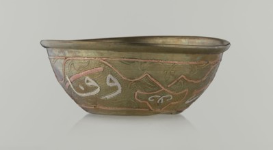 Bowl, Islamic art, Arabic, arabesque ornament, calligraphy, Arabic inscriptions, geometric motifs,