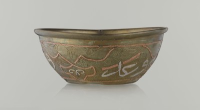 Bowl, Islamic art, Arabic culture, arabesque ornament, calligraphy, Arabic inscriptions, geometric