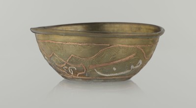 Bowl, Islamic art, Arabic culture, arabesque ornament, calligraphy, Arabic inscriptions, geometric