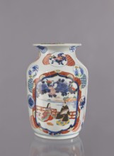 Vase, Tashiro, Japanese art, Japanese culture, figurative scenes, vases, decorative vessels,