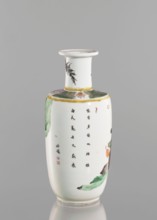 Vase, ; Chinese, Qing dynasty 1644–1911, 19th century; colored porcelain with figurative scenes
