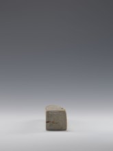 Sage, gift; figurine; men; Chinese art; Chinese culture; Qing 1644–1911, 19th century; China;