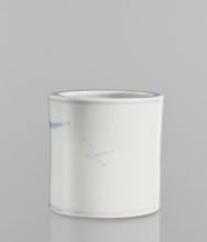 Brush vessel, ceramics, blue and white porcelain, Chinese art, landscape motifs, Chinese culture,