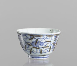 Bowl, Chinese, Qing 1644–1911, 19th century, blue-and-white porcelain vessel decorated with