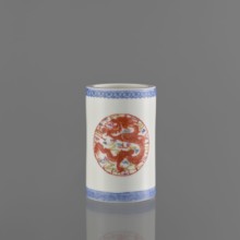 Brush vessel, Chinese, 19th century, ceramics; decorated with dragons and meander ornament;