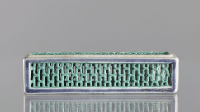 Cricket Cage, Chinese, Qing dynasty 1644–1911, colored porcelain vessel depicting animals and