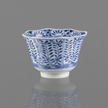 Bowl, Chinese, ceramics, 20th century, China, vessel, height 5.3 cm, diameter 7.8 cm, A small