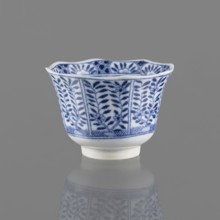 Bowl, Chinese, ceramics, 20th century, China, vessel; height 5.3 cm, diameter 7.8 cm, A small