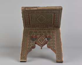 Quran lectern rahla, Islamic art, Persian art, Qajar dynasty 1785–1925, geometric ornament, stands,