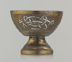 Bowl, gift, Islamic art, Arabic culture, inscriptions, Arabic calligraphy, geometric motifs.