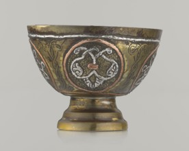 Bowl;, 20th century; Middle East, possibly Palestine; Islamic/Arabic; vessel, height 4.3 cm,