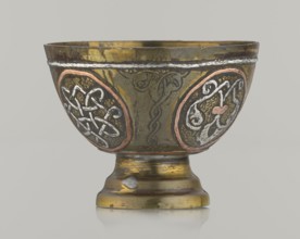 Bowl, Islamic art, Arabic; 20th century, Middle East, possibly Palestine; vessel, height 4.3 cm,