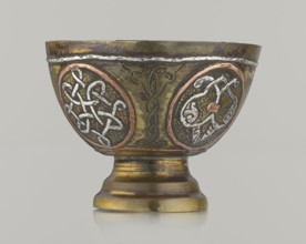 Bowl, 20th century, possibly Palestine, Middle East; Islamic/Arabic art. Vessel, height 4.3 cm,