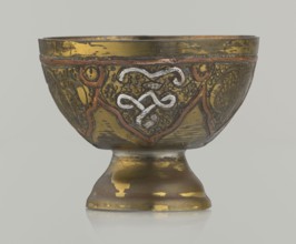 Bowl, gift, Arabic, arabesque ornament, geometric motifs, punched background, 20th century, Middle