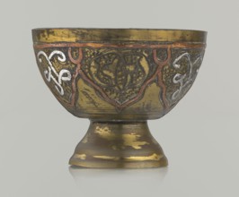 Bowl, ; Islamic art, Arabic; arabesque ornament, geometric motifs, punched background; 20th