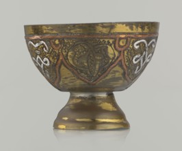Bowl, 20th century, Palestine, Middle East; Islamic art, Arabic; vessel with arabesque and