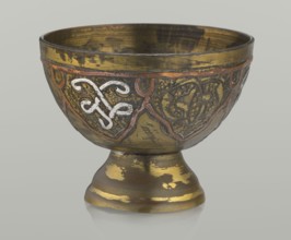Bowl, Islamic art, Arabic, arabesque ornament, geometric motifs, punched background. 20th century,