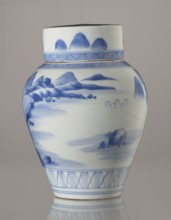 Storage vessel with lid by Zôshuntei Sanpô signature painted underglaze in cobalt: Zoshuntei Sampo