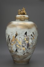 Vase with cover, Kanzan, Denshichi 1821–1890 creator, Japanese, Meiji period late 19th century;