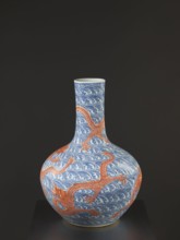 Vase-bottle, Chinese, Qing dynasty Qianlong, 1736–1795, 18th century. Blue-and-white porcelain