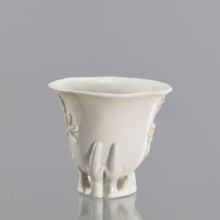 A bowl shaped to resemble rhinoceros horn, Chinese, Qing dynasty 1644–1911, 19th century; blanc de
