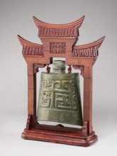 Bell on a stand in the shape of a paifang gate., Chinese, Qing dynasty 1644–1911. Bronze zhong-type