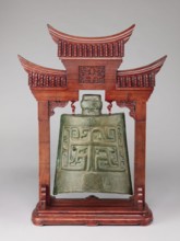 Bell on a stand in the shape of a paifang gate. Chinese; Qing 1644–1911. Bronze zhong-type bell