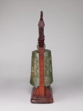 Bell on a stand in the shape of a paifang gate., Chinese, Qing dynasty 1644–1911. Zhong-type bronze