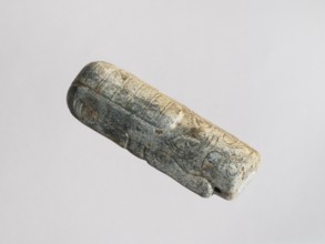 Tiger — tomb figurine; maker, Chinese; Western Zhou dynasty 11th century–771 BC; subject: tiger