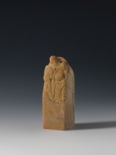 Seal stamp, inscription on the stamp; Chinese; Qing dynasty 1644–1911, 18th–19th century; seal