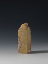 Seal stamp, seal stamp; Chinese art; Chinese culture; Qing dynasty 1644–1911, Qing style; Taoism;