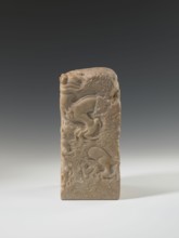 Seal stamp, Chinese art, Chinese culture, Qing 1644–1911, Qing style, seal stamp, dragon with a